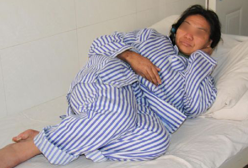 成都华西棕南医院