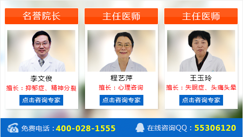 成都华西棕南医院