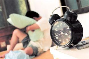 一般失眠的原因有哪些